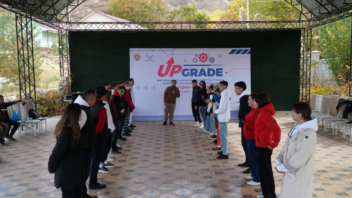​ТҮРКІСТАН: ТӨЛЕБИДЕГІ СЕМИНАР-ТРЕНИНГТЕ ЖАСТАР ОЗЫҚ ИДЕЯЛАРЫН ҰСЫНДЫ